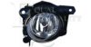 EQUAL QUALITY PF0229S Fog Light